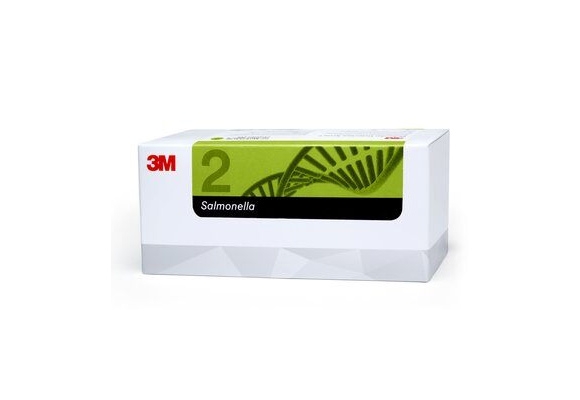 沙門氏菌分子檢測試劑盒（MDAS96AP）